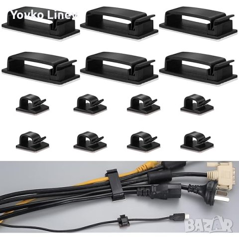 КАБЕЛНИ СКОБИ - ДЪРЖАЧ ЗА КАБЕЛИ  САМОЗАЛЕПВАЩИ -16/20 БРОЯ, снимка 13 - Друга електроника - 40159569