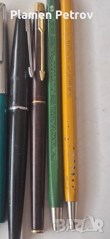 пера,, Цар Борис 3 ти и писалки 12 броя , снимка 12 - Антикварни и старинни предмети - 42683764