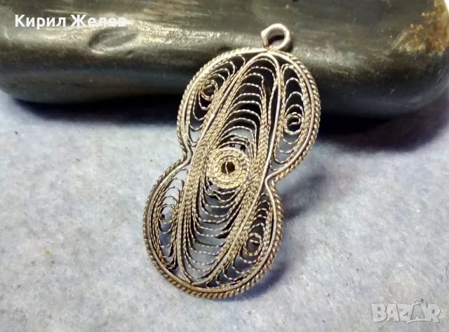 СТАРИНЕН ФИЛИГРАНЕН СРЕБЪРЕН МЕДАЛЬОН СРЕБРО ВИСОКА ПРОБА ХУДОЖЕСТВЕНА РЪЧНА МАЙСТОРСКА РАБОТА 49349, снимка 2 - Антикварни и старинни предмети - 49551698