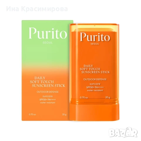 КОРЕЙСКА КОЗМЕТИКА - Purito SEOUL - Daily Soft Touch Sunscreen Stick 20g