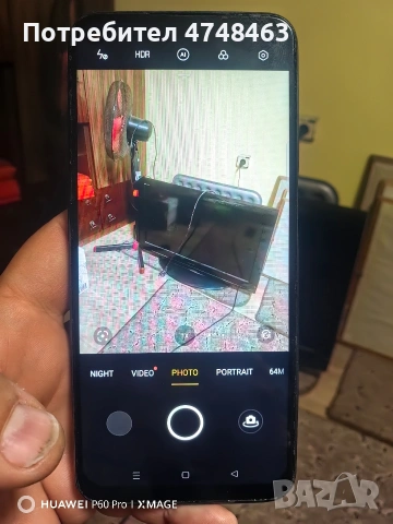 realme 8s 5g 8+3ram 128giga perfekten samo spukano staklo na kamera, снимка 3 - Други - 54289015