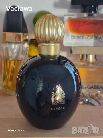 Lanvin ArpegeEau de Parfum за жени 100 ml , снимка 2 - Дамски парфюми - 53975233