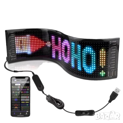 Гъвкава LED лента с дистанционно и Bluetooth управление