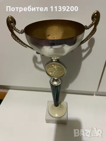 Френска винтидж футболна купа трофей , снимка 7 - Футбол - 49008467