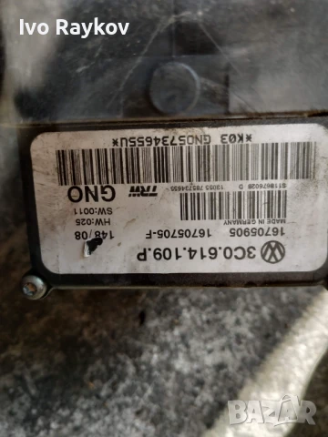 VW PASSAT B6 ABS ПОМПА 3C0614109P , снимка 3 - Части - 51064941