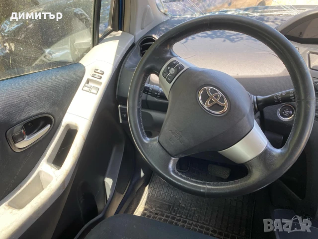 toyota yaris 2 1.3 робот на части тойота ярис 2 , снимка 2 - Автомобили и джипове - 50943924