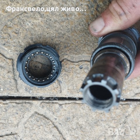 Средно движение куха ос за велосипед колело Shimano deore xtr bb m 950