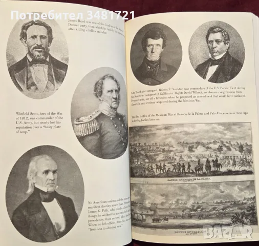 Kearny's March. The Epic Creation of the American West, 1846-1847, снимка 6 - История, политика и общество - 55822322