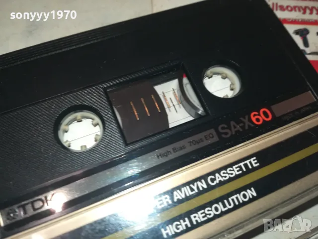 LAMBADA TDK SA-X60 TAPE 0711241721, снимка 9 - Аудио касети - 47881705