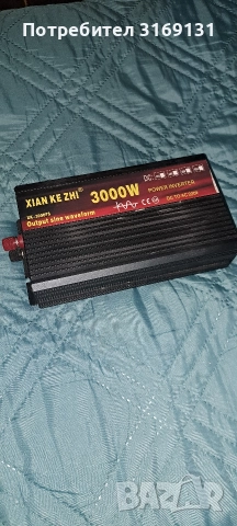 Инвертор 24v. За Ремонт.Пълна синусоида.