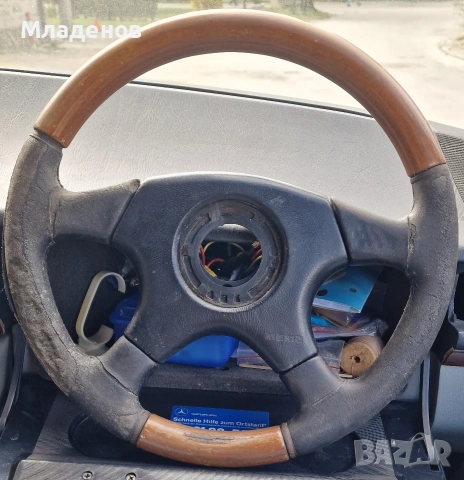 Спортен волан Momo . 36 ., снимка 4 - Части - 54350797