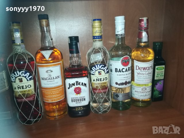 стъкло-шишета-празни за колекция 0602211927, снимка 4 - Колекции - 31708211