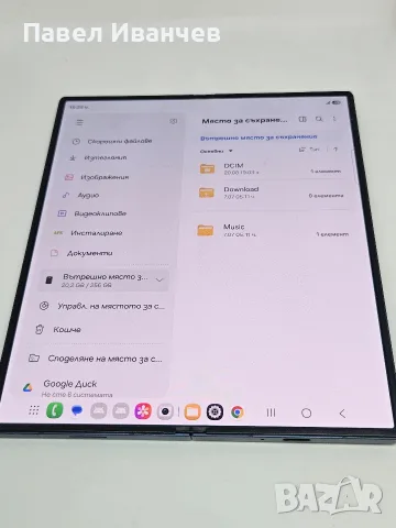 ГАРАНЦИЯ Samsung Galaxy Z Fold 6 5G 256GB Navy Blue 98% Battery, снимка 11 - Samsung - 55747685