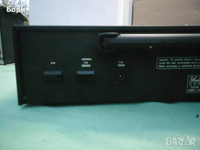 Audion T900 - AM FM Tuner  Тунер, снимка 8 - Радиокасетофони, транзистори - 34908862