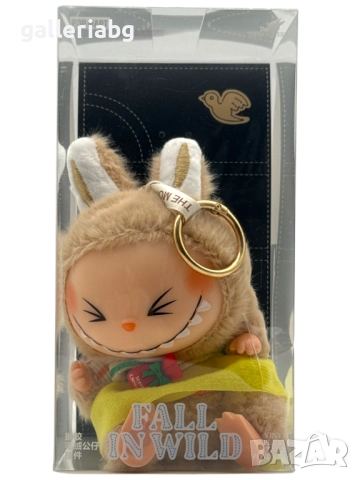 Labubu Pop Mart – Fall in Wild - Лабубу с дрехи