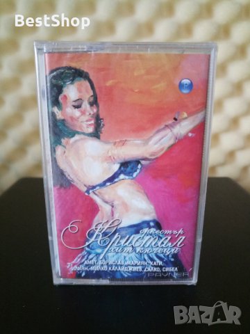 Оркестър Кристал - Хит кючеци, снимка 1