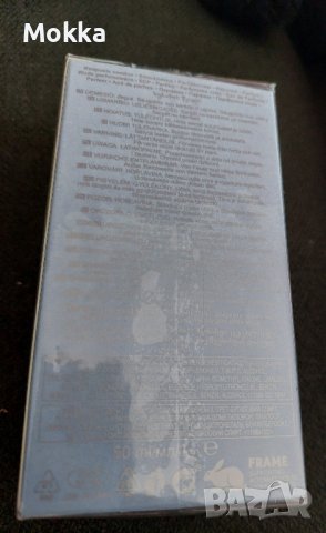 Дамски парфюм Perceive Avon, снимка 3 - Дамски парфюми - 42758382