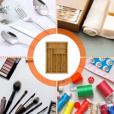 Кухненски бамбуков органайзер за прибори за чекмедже Ruhhy, разтегателен, снимка 9 - Прибори за хранене, готвене и сервиране - 52547599