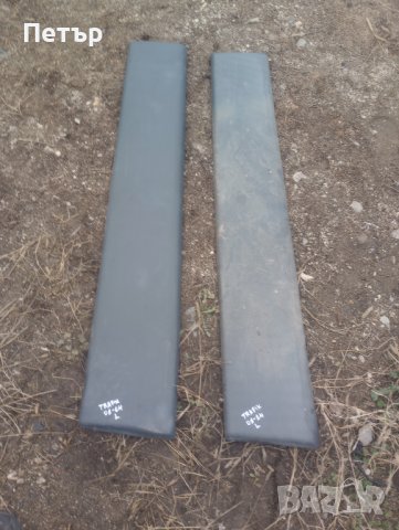 Лява лайсна рено трафик Опел виваро 2001-2014г, снимка 2 - Части - 44231804