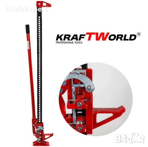 Офроуд крик тип латерна Kraftworld Pro 48″ с капацитет 3T, снимка 5 - Аксесоари и консумативи - 50641417