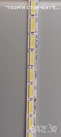 S24F350FHU   SF350_1A1H   BN41-02503 CY-MK236BNEV1V  AOT_SEC_23D5_1x36_7020PCT_d7t_V1_20160812, снимка 8 - Части и Платки - 47653255