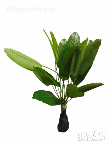 Изкуствено тропическо растение, 1 метър