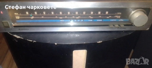 радио тунер Pioneer , снимка 2 - Ресийвъри, усилватели, смесителни пултове - 53286907
