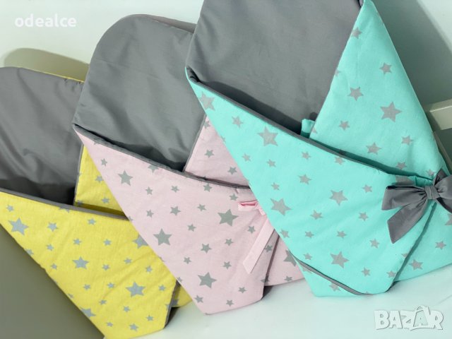 Colorfull Stars Одеялце тип „прегърни ме“ портбебе, снимка 2 - Пелени, памперси - 36890028