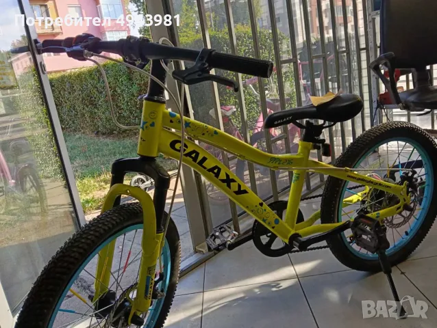 🚲 Детско колело GALAXY – 88€, снимка 6 - Детски велосипеди, триколки и коли - 56287716