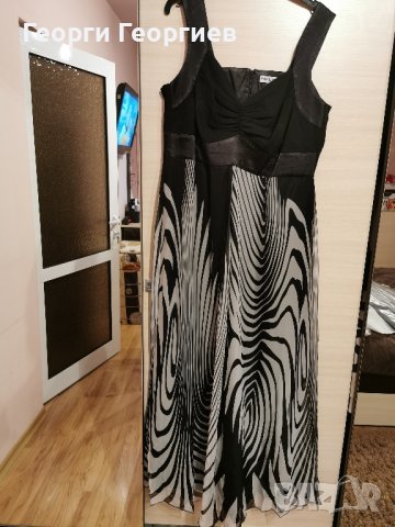 Официална рокля за едра дама