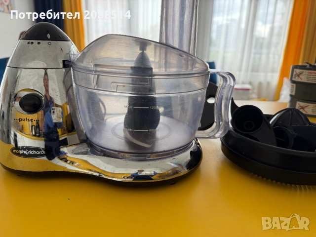 Блендър в отлично състояние, снимка 5 - Други - 51553966