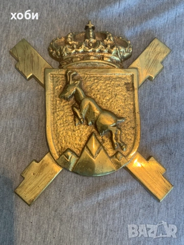 бронзов плакет 