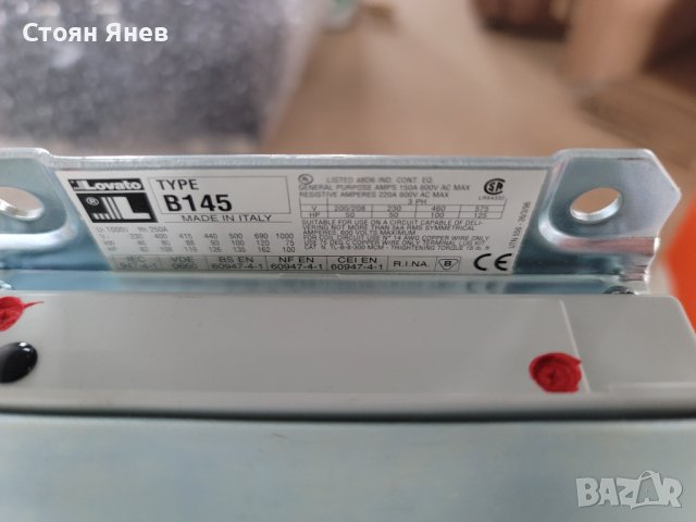 Контактор Lovato B145 - 250A, снимка 3 - Други машини и части - 38834447