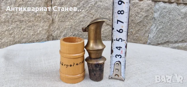 Стар шведски месингов наливник за бутилки, снимка 8 - Сервизи - 55772191