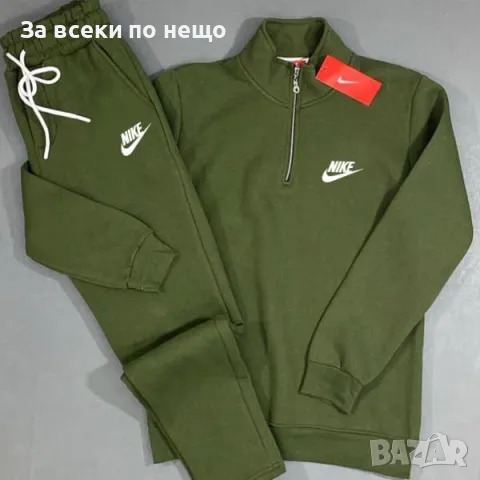 Мъжки спортен комплект Nike - Налични различни цветове Код V44, снимка 3 - Спортни дрехи, екипи - 48108470