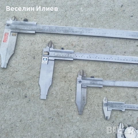 Шублери, снимка 2 - Шублери - 52833336