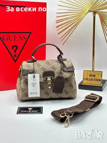 Guess Дамска Чанта Гес - Различни Цветове Код E36, снимка 17 - Чанти - 55791654