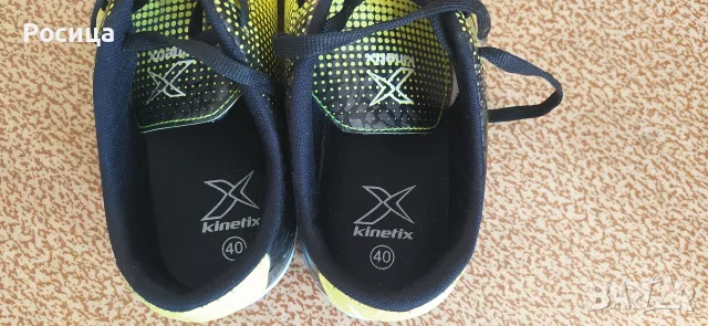 Продавам маратонки hummel ЧИСТО НОВИ и  други маратонки , снимка 14 - Маратонки - 41378060