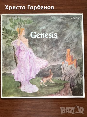 Грамофонни плочи, снимка 6 - Грамофонни плочи - 30764479