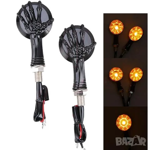 Комплект 12V мигачи с дневна светлина и 8 mm захват 2 броя, снимка 3 - Аксесоари и консумативи - 55865939