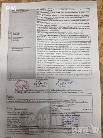 ABT Power Box Audi А4, А5 B8 2.0TDI 177Hp Quattro/ ABT Engine Control-Audi А4, А5 B8 2.0TDI Qu 177Hp, снимка 14 - Части - 51725611