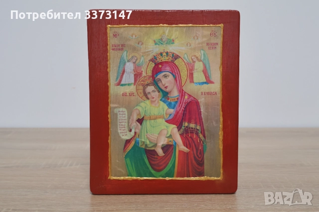 Икони-декупаж, снимка 3 - Икони - 52629656
