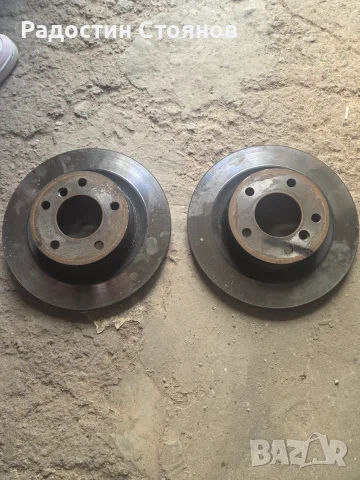 Задни дискове TRW 300mm за BMW F30 184 кс.