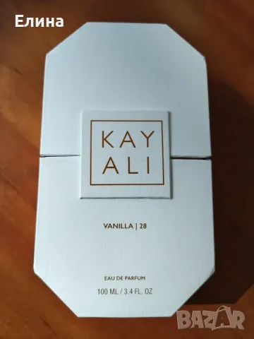 Kayali Vanilla - нови, оригинал, снимка 8 - Дамски парфюми - 55854358