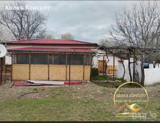 Къща село Сърнево,област Стара Загора, снимка 2 - Къщи - 54331349