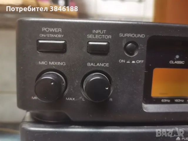 Eroica TMD 100, снимка 2 - Аудиосистеми - 47297450