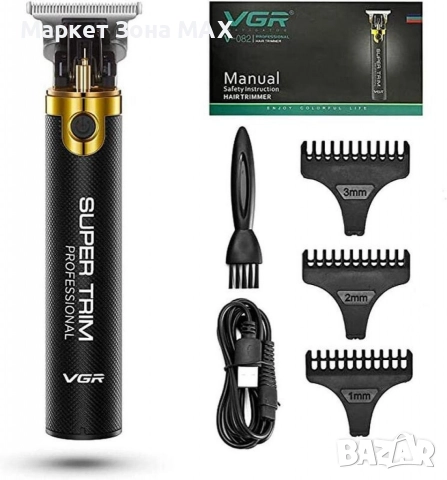 Професионална безжична машинка за подстригване и тример с керамични остриета и 300 минути работа, снимка 5 - Машинки за подстригване - 52954847