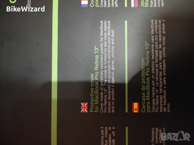 Aiino Hard shell case капак за защита на лаптоп за 13-инчов лаптоп Apple MacBook Retina бял цвят НОВ, снимка 4 - Лаптоп аксесоари - 39013776