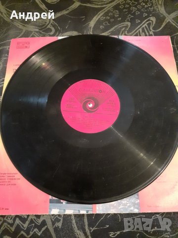 Грамофонна плоча Duo Nove,Дуо Нове, снимка 5 - Грамофонни плочи - 30364428