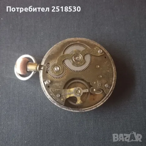 Roskopf Patent, снимка 2 - Антикварни и старинни предмети - 50316225